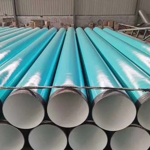 东方防腐涂塑钢管的执行标准